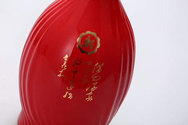 芾龍酒囍清香型酒【53度475ml】