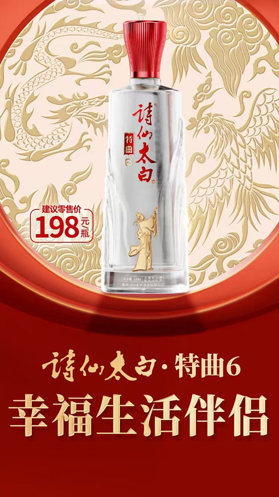 Ԋ̫׾6;ơ52500ml