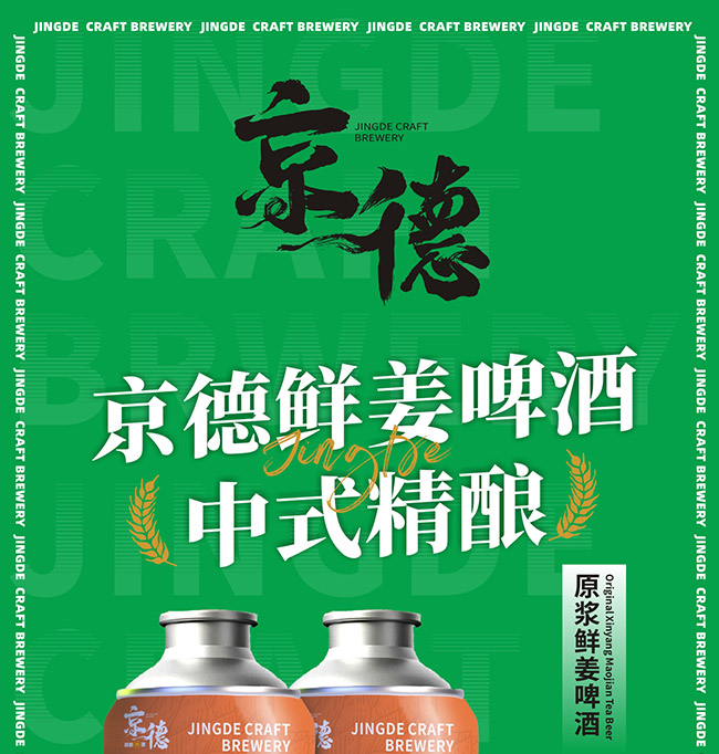 rʽơ