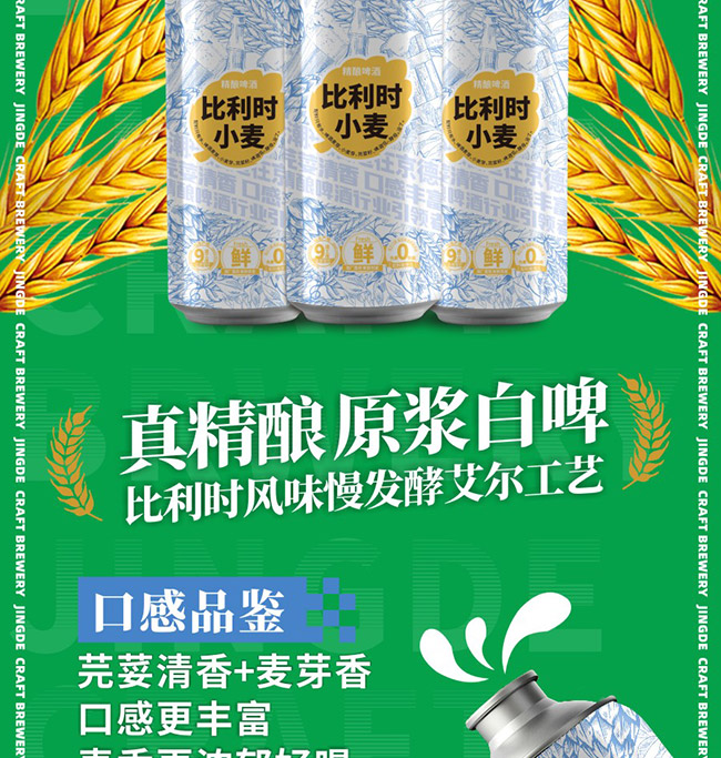 ±rСơơ12 970ml