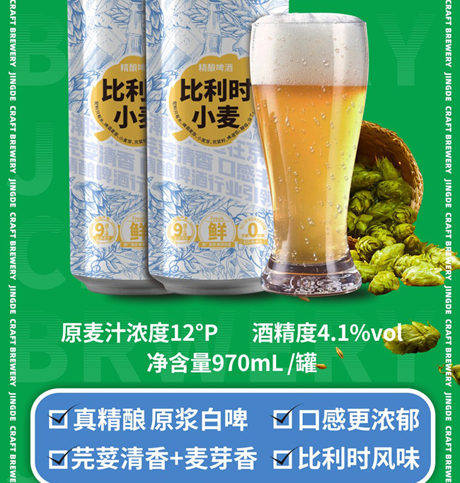 ±rСơơ12 970ml