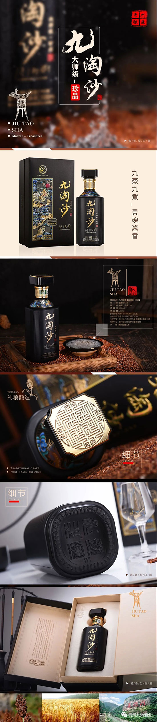 ɳ-󎟼(j)Ʒu;ơ53500ml