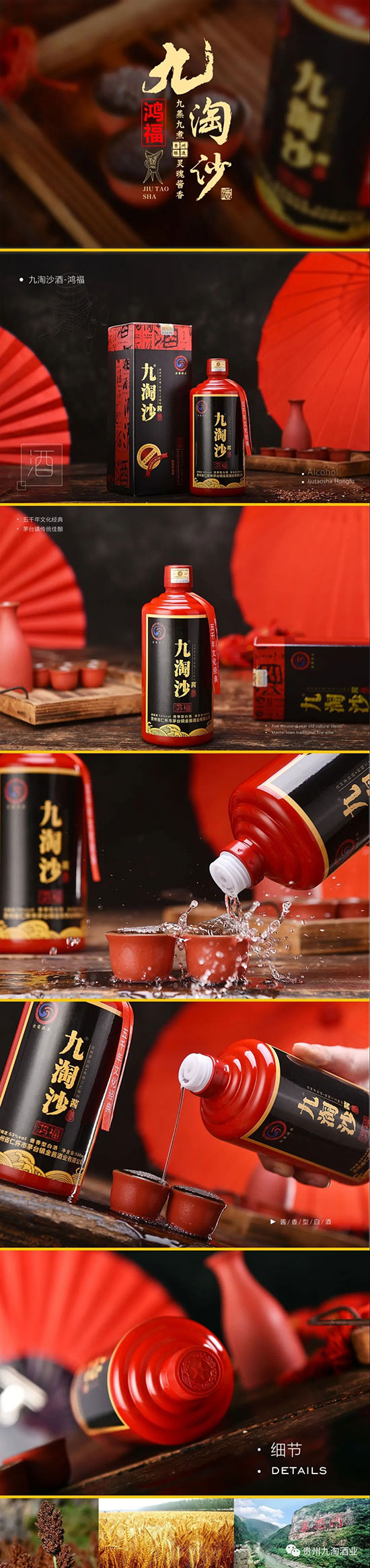 ɳ-u;ơ53500ml
